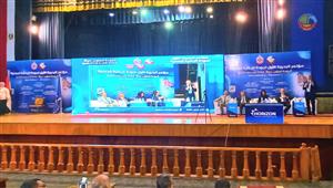 بالصور- انطلاق المؤتمر الأول لجودة الرعاية الصحية بالبحيرة