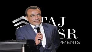 بالتفاصيل.. "تاج مصر" تسلم وحدات في 3 مشروعات بالعاصمة الإدارية بنوفمبر