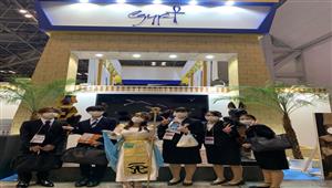 الآثار تشارك في المعرض السياحي الدولي باليابان 2022