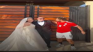 دخول مفاجئ لمحمد صلاح.. فرحة أحمد وسمر فرحتين