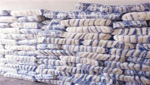 شعبة السكر: 1000 جنيه زيادة في سعر الطن بالسوق المحلي خلال شهر