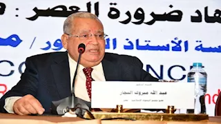 تفاصيل الجلسة الثالثة للمؤتمر الدولي "المهن في الإسلام"