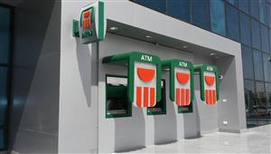 48 مليار جنيه حصيلة شهادتي 19% و22% بالبنك الأهلي في أول يوم لطرحهما