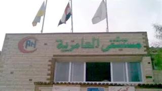 فريق جراحي ينقذ مصابًا بكسور متعددة بالوجه والأطراف في الإسكندرية (صور)