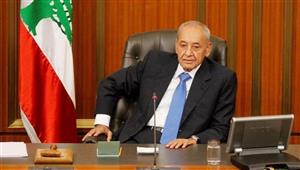 بري: انتخاب رئيس للبنان هو مفتاح الحل لسلوك مسار الإنقاذ