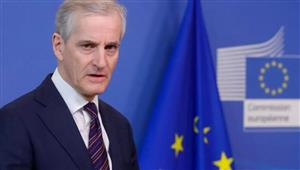 النرويج تعزز الإجراءات الأمنية لحماية البنية التحتية للنفط والغاز