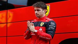 لوكلير يتصدر التجربة الحرة الأخيرة لسباق فورمولا-1 الهولندي