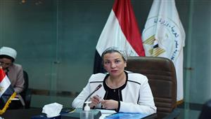 وزيرة البيئة: المبادرات الرئاسية تتمحور حول الاحتياجات الأساسية للبشر 