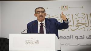 مجلس الأمناء يستقر بالإجماع على اختيار 12 مقررا ومقررا مساعدا للجان الحوار الوطني 