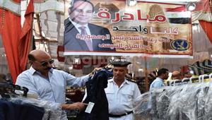  لنهاية نوفمبر.. الداخلية تواصل فعاليات المرحلة الـ 23 من مبادرة "كلنا واحد"