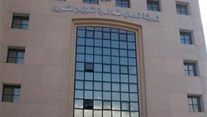 أسهل طرق سداد فاتورة كهرباء سبتمبر 2025