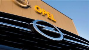 الكشف عن أسعار سيارات أوبل موديل 2024 في مصر.. تعرف عليها