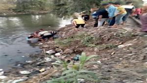 "نزل يملى جردل اختفى".. غرق طفل في ترعة بالدقهلية