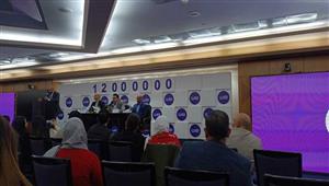 المصرية للاتصالات تكشف عن العلامة التجارية الجديدة بعد تطويرها