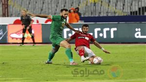 خاص.. الغائبون عن الأهلي أمام الزمالك بقمة الدوري 