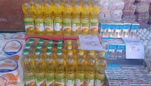 160 جنيها لكيلو الجبن الرومي.. أسعار السلع الأساسية اليوم السبت