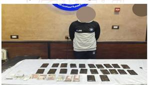 ضبط 70 طربة حشيش في حملات على تجار الكيف في القاهرة 