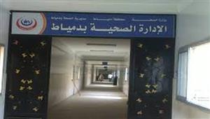 مجانًا.. فحص 1600 مواطن خلال قافلة طبية في قرية أبو سعادة بدمياط