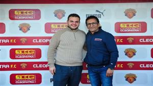 رسميا.. تجديد تعاقد أحمد سامي مع سيراميكا كيلوباترا