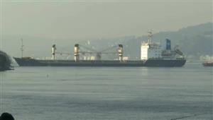 إسطنبول: تعليق حركة السفن في مضيق البوسفور بالاتجاهين