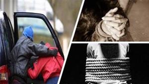 "خطفوا جوزي".. الداخلية تكشف ملابسات اختطاف شخص بالمنوفية