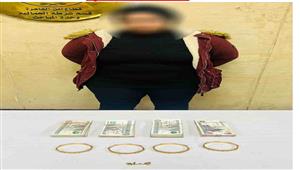 القبض على سيدة خلال بيعها مشغولات ذهبية مسروقة بالأقصر