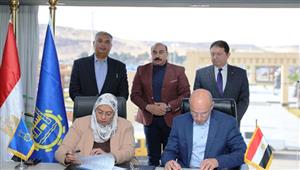 بالصور- اتفاق تعاون لطرح أصول  محافظة أسوان  في الأسواق