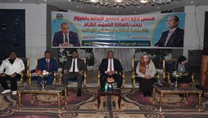 بالصور- محافظ الفيوم يشهد احتفال نادي متحدي الإعاقة باليوم العالمي لذوي الهمم