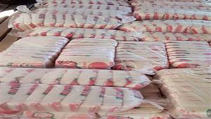 بالصور- ضبط 10 أطنان سكر تمويني ناقص الوزن في أسوان