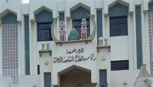  "الأزهر" يعمم تدريس كتب المستوى الرفيع على جميع المعاهد الخاصة - مستند