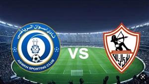 أسوان ضد الزمالك.. أول تعليق من السكة الحديد على قطار جماهير الأبيض 