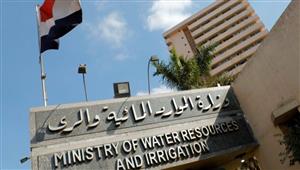   أول تعليق من "الري" بشأن جمع تبرعات لحفر آبار مياه جوفية بالمناطق النائية