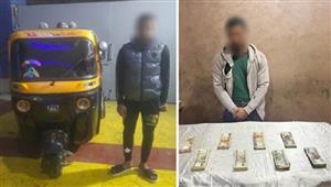  سقوط عصابة سرقة مواطنين بالقاهرة بأسلوب "الخطف"