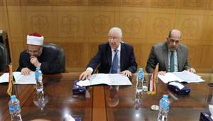 "قضايا الدولة" تحدد موضوعات جائزة خدمة الدعوة والفقة الإسلامي 2023