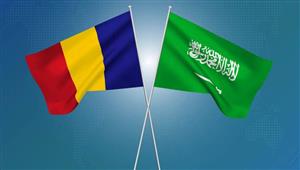 السعودية وتشاد توقعان مذكرة تفاهم للتعاون في المجال الدفاعي