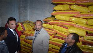 ضبط 10 أطنان أزر احتكرها تاجر في بني سويف