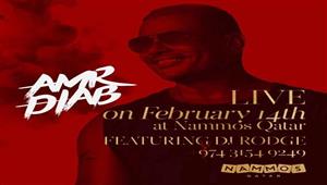   بسبب الزلزال المدمر.. إلغاء حفلات عيد الحب أبرزها حفل عمرو دياب