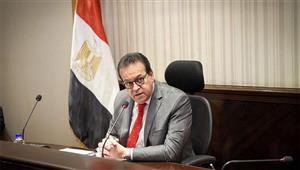 وزير الصحة ناعيا المهندس شريف إسماعيل: كان مثالا مشرفا للوطنية والوفاء 