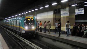 جثة تحت عجلات مترو الأنفاق.. شاب ينهي حياته بشكل مأساوي