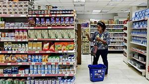 لتر اللبن بـ 27 جنيها.. التموين تكشف أسعار السلع بعد تخفيضها في السلاسل التجارية