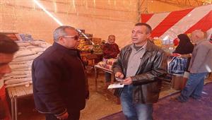 تخفيضات 30%.. افتتاح 6 معارض "أهلاً رمضان" في مغاغة بالمنيا - صور