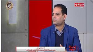 برنامج جديد لتسهيل تلقي شكاوى المواطنين بلا مأوى.. رئيس فريق الإنقاذ السريع يوضح