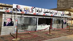 "المواطن أولًا".. نائب محافظ القاهرة تتابع استعدادات معارض السلع بالمنطقة الجنوبية