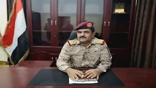 إعفاء وزير الدفاع اليمني محسن الداعري من منصبه وإحالته للتقاعد