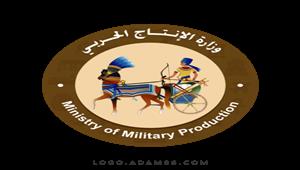 "الإنتاج الحربي" تشارك بمنتجاتها المدنية في معرض القاهرة الدولي 29 فبراير الجاري