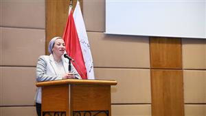 وزيرة البيئة تؤكد أهمية الاستدامة في قطاع المنتجات الزراعية