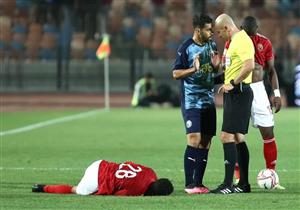  مصدر لمصراوي: الأهلي ينهي إجراءات سفر كريم فؤاد إلى النمسا