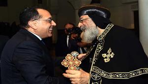 مدبولي يزور المقر البابوي لتهنئة البابا تواضروس بمناسبة عيد الميلاد المجيد