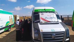 قافلة "حياة كريمة" توقع الكشف الطبي على 581 حالة بالوادي الجديد