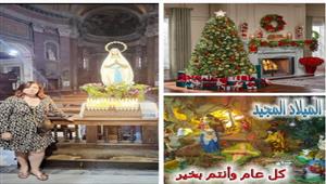 إلهام شاهين تهنئ الأقباط بعيد الميلاد المجيد
